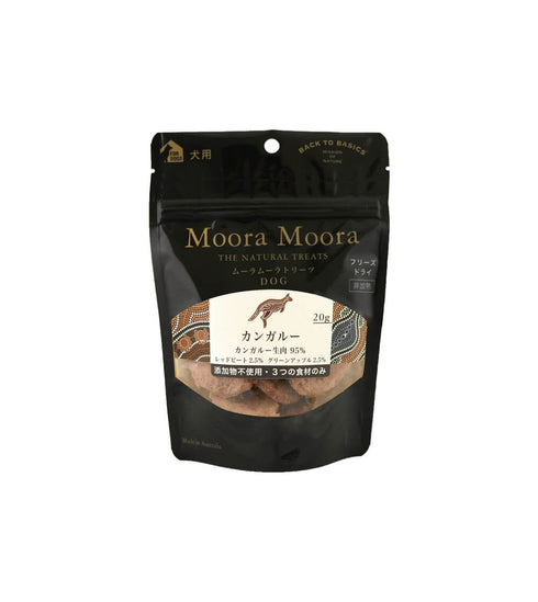 Moora Moora トリーツ カンガルー